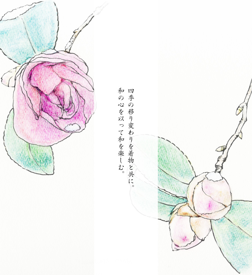 冬のイラスト